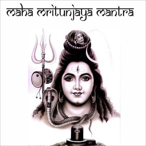 Sri Ganeshaya Namah - Suresh Wadkar
