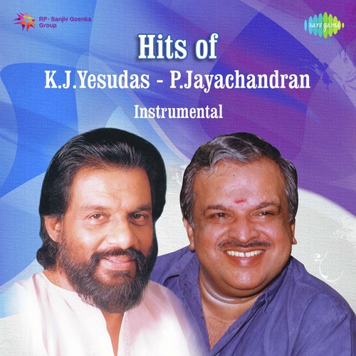 Sandya Mayangum - G. Devarajan