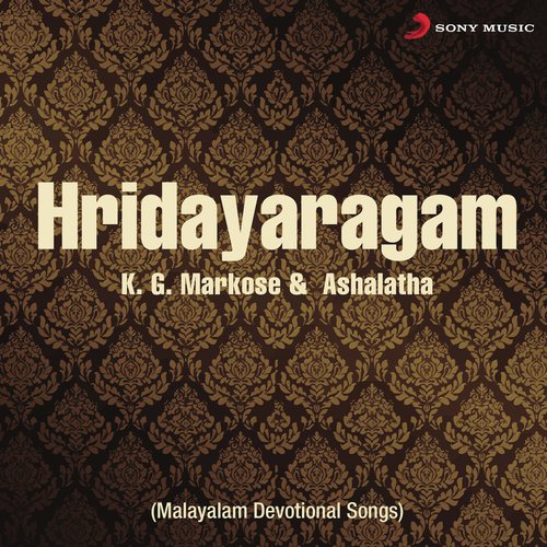 Paithrika Bhavathil - K.G. Markose, Ashalatha