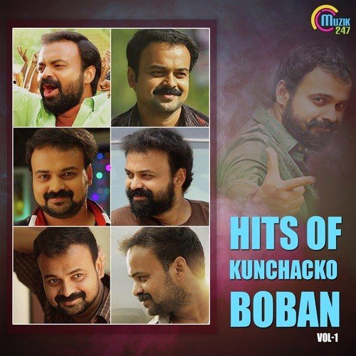 Kannukal Kaalidari - Various Artists