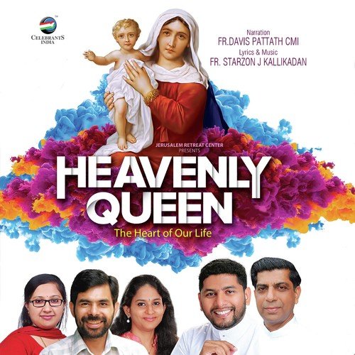 Vijayam Nalkum M - Various Artists