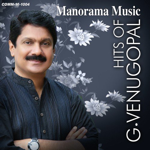 Poothilanjikal - Various Artists