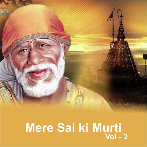 Sai Kripa Nidhaan - Various Artists