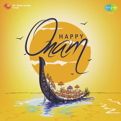 Thunjente - M. S. Viswanathan