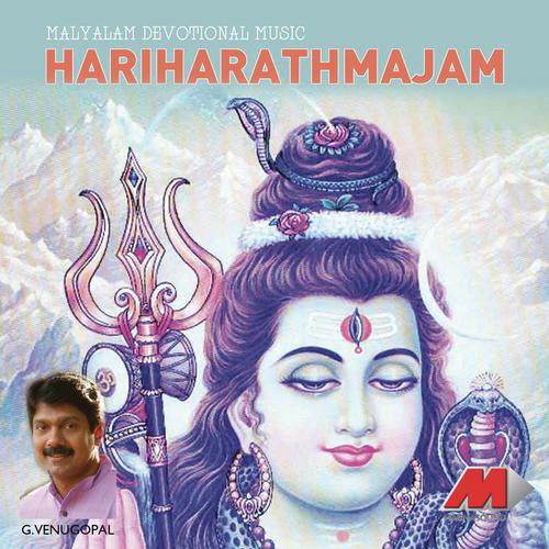 Hridayamizhi Thurannu - G. Venugopal