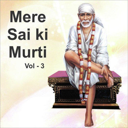 Man Chaha Fal - Various Artists
