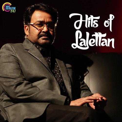 Rathri Mulla Than - Various Artists