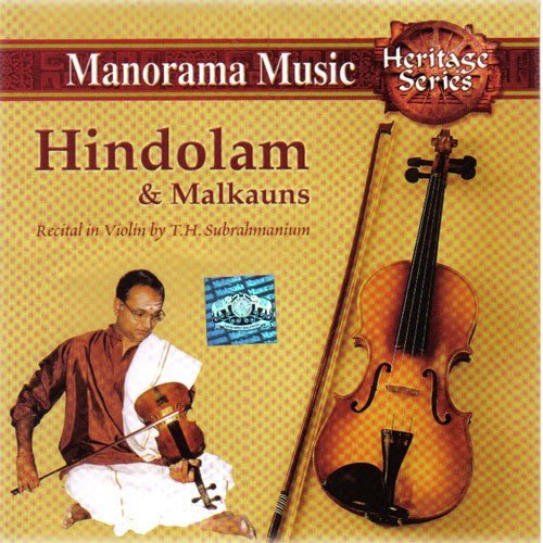 Malkauns - T.H. Subramaniam
