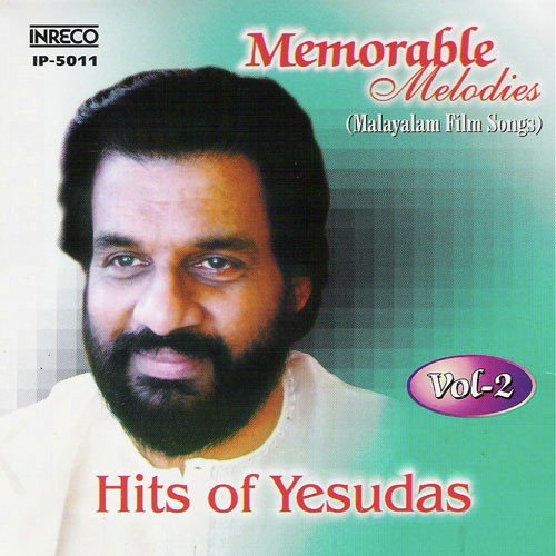 Pathiravin - Various Artists