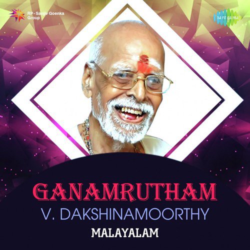 Hrudaya Sarassile (From Padunna Puzha) - Various Artists