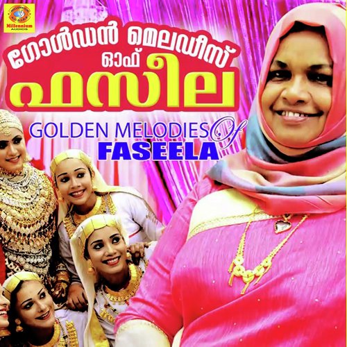 Noori Noori Marayunna - Faseela