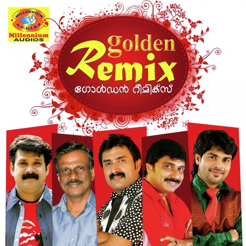 Ummaye Chodhichu - Various Artists