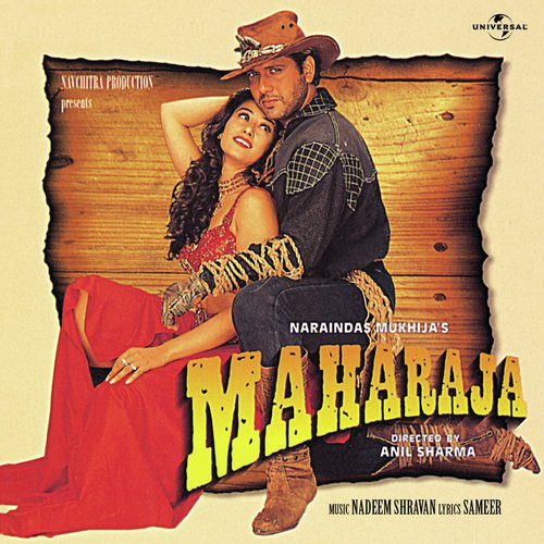 Thehro To Sahi (Maharaja  Soundtrack Version) - Various Artists