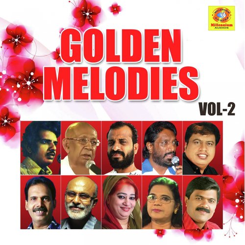 Mashirikh Marikibin - Various Artists