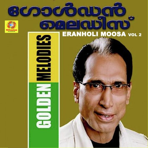 Aakasha Valayam - Eranholi Moosa
