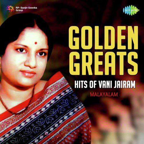 Ushassinde (From Ival Eevazhi Ithu Vare) - Vani Jayaram