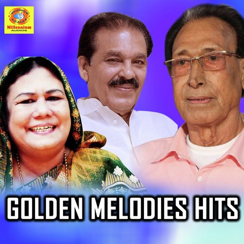 Ibrahim Nabiyulla - Various Artists