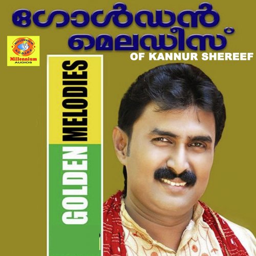Jallajalale - Kannur Shareef