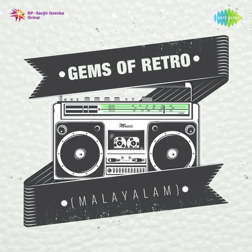 Valsyayanente Ratrikal (From Bharya Oru Manthri) - Various Artists