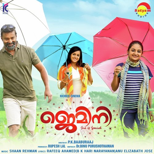 Olangal Moodum - Shaan Rahman