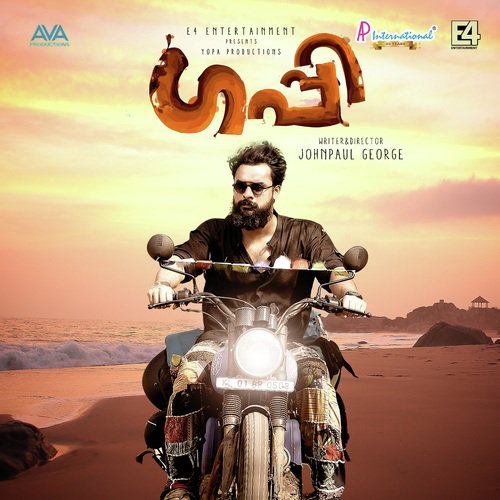 Athiraliyum - Vishnu Vijay