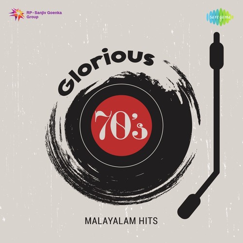 Swapnalekhe (From Angathattu) - Various Artists