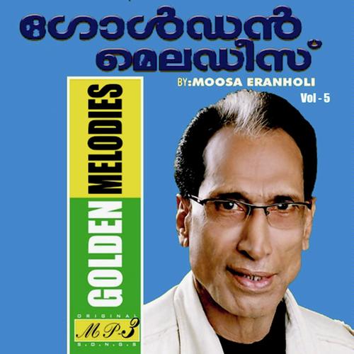 Chembarathi - Eranholi Moosa
