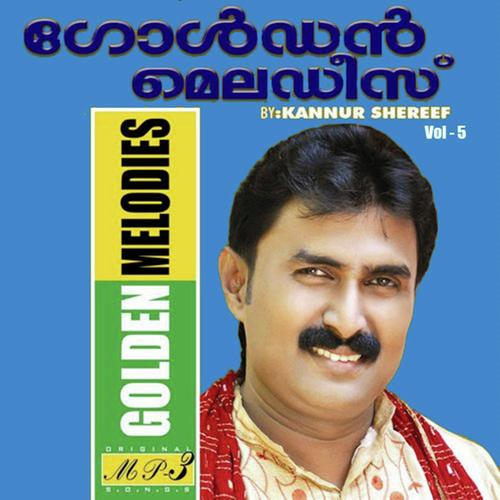 Aalamageyum - Kannur Shareef