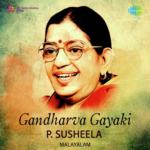 Chethi Mandaram   Revival - Various Artists