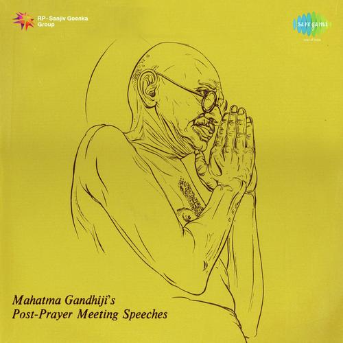 Bahadur Ki Ahinsa - Gandhiji Speech - Mahatma Gandhi