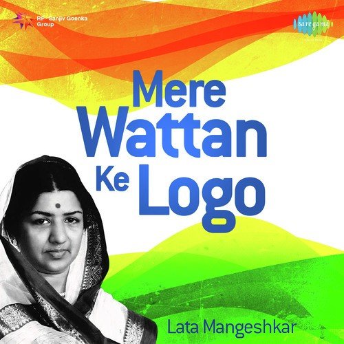 Jo Samar Mein Ho Gaye Amar - Lata Mangeshkar, Akashvani Choral Group, Indian Naval Band
