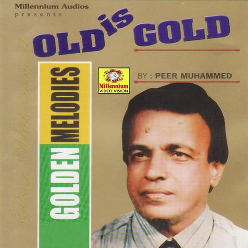 Mane maile - Peer Muhammed