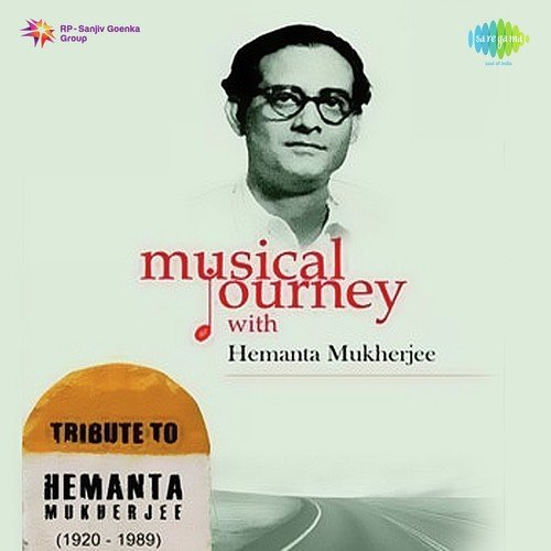Zulfon Men Apni Ek Dil - Hemanta Kumar Mukhopadhyay