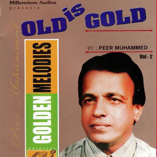 Mridhulasusmerangal - Peer Muhammed