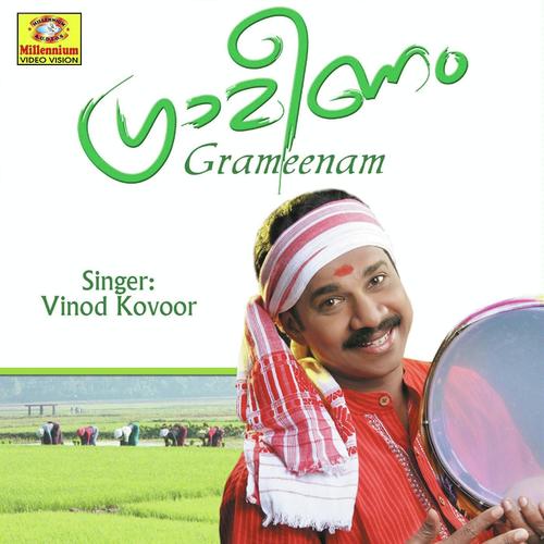 Mullinde Munakondu - Vinod Kovoor