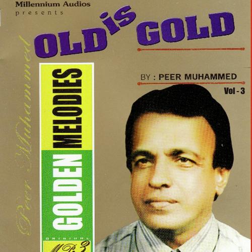 Kaaf Malakanda - Peer Muhammed