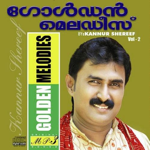 Allahuvinte - Kannur Shareef