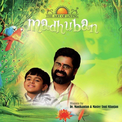 Govinda Gokula Chanda - Master Unni Nilanjan, Dr. ManiKantan