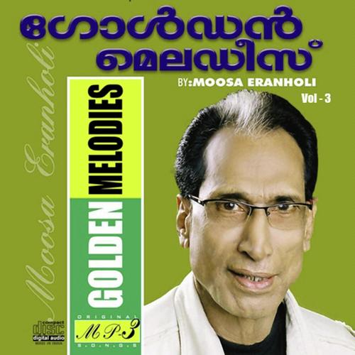 Palliminnarathu - Eranholi Moosa