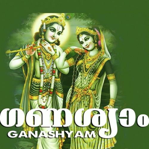 Ghanashyam - Madhu Balakrishnan