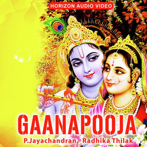 Thiruvaaran - P. Jayachandran, Radhika Thilak