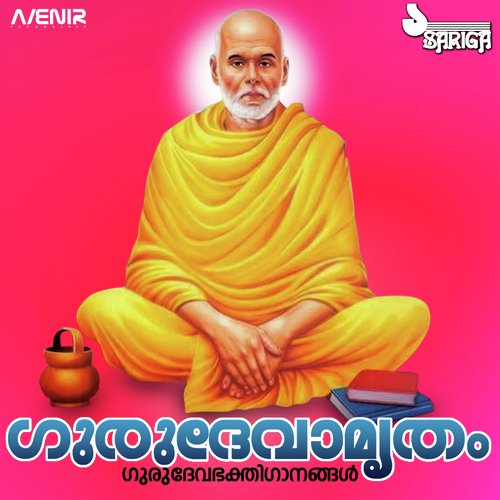 Annya Sukhangalil - Berny-Ignatius