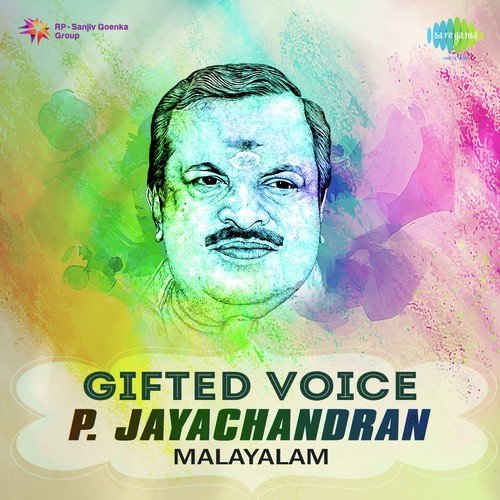 Mangalappaalathan (From Madhura Swapnam) - P. Jayachandran