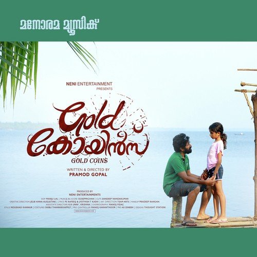 Hridaya Deepam - Ouseppachan