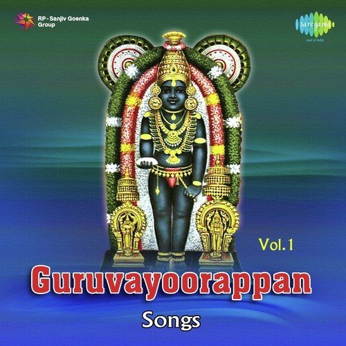 Neelolpalam - Unni Menon