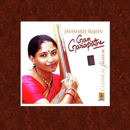 Bomma Bomma Tha - Jayashree Rajeev
