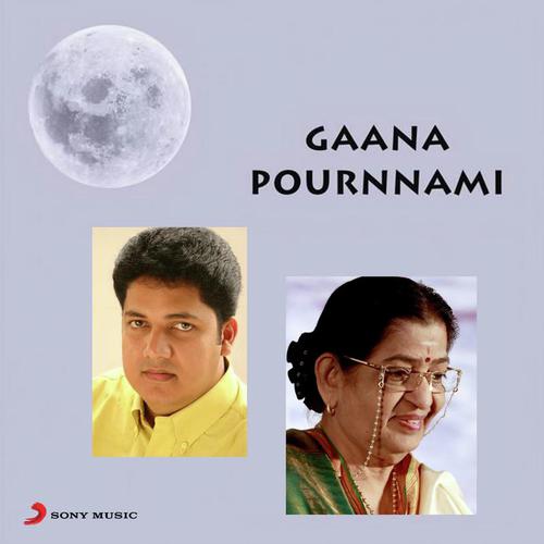 Chandramasi - Biju Narayanan, P. Susheela