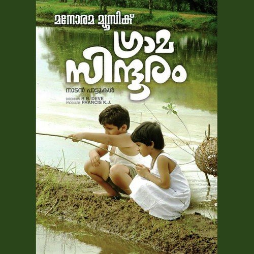 Evidente Niramekum - RB Deve