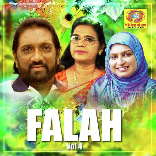 Kadumnari - Various Artists