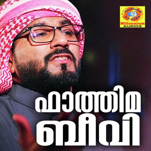 Nizhalai - Various Artists